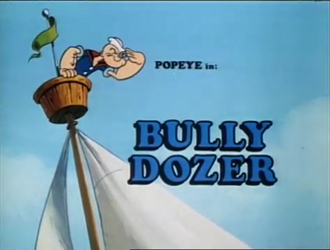 Bully Dozer
