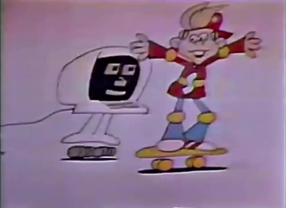 Scooter Computer Introduction